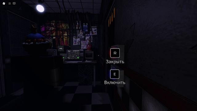 Прохождение FNAF: Co-op с друзьями: 1 ночь: (Roblox)