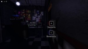 Прохождение FNAF: Co-op с друзьями: 1 ночь: (Roblox)