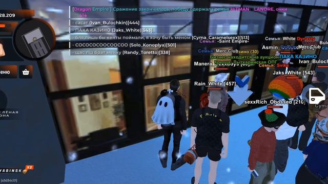 ПУТЬ до ТОП 1 ФАМЫ НАЧАЛО РАЗВИТИЯ #2 - КУПИЛ НОВЫЕ ТАЧКИ в ФАМУ смотреть онлайн