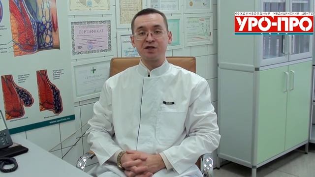 Врач колопроктолог отвечает на вопросы сочинцев (часть 7)