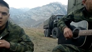 Зеленые глаза