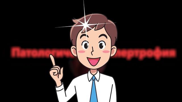 Как не Убить свое Сердце на Тренировке смотреть онлайн