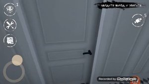 СОБАКА В ОСОБНЯКЕ!? ДРУЖОК В EYES THE HORROR GAME