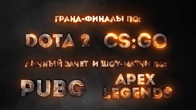 Good Line Open Xl Kemerovo смотреть онлайн