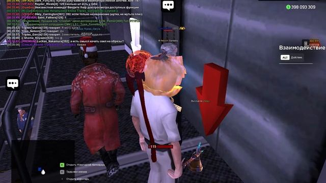 1228 (2)