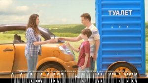 Реклама Смекта (Smecta TV) 2014