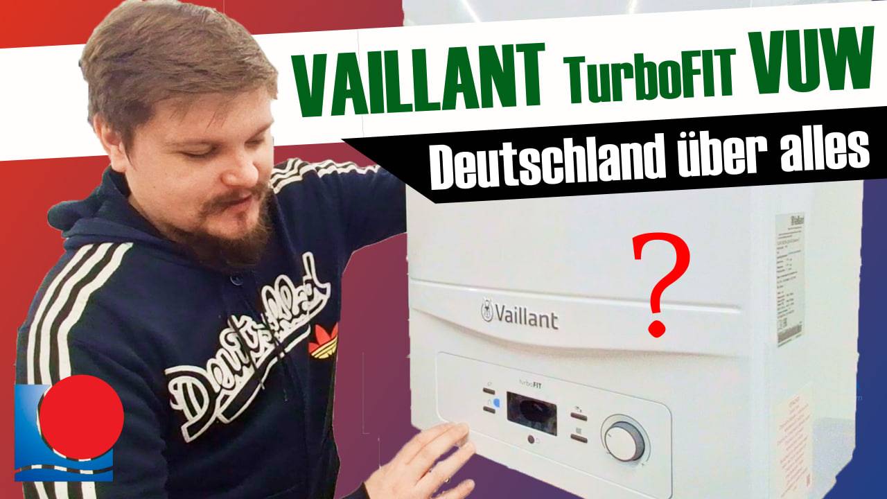 VAILLANT TurboFIT VUW. ЛУЧШИЙ ГАЗОВЫЙ КОТЁЛ? смотреть онлайн