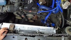 Установка радиатора MetalPart на УАЗ Патриот