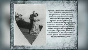 Королева русского романса – Анастасия Вяльцева