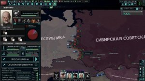 Hearts of Iron 4:The New Order - Иркутск. Разгром еврея-соцдема! 10 Серия.