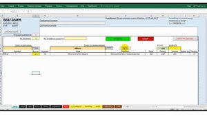 Универсальная программа для магазина  Обзор программы