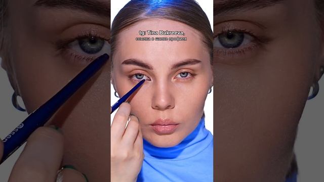 💄Эти приемы в макияже не всем идут
