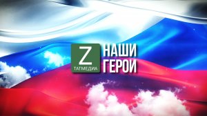 Награды  - за преданность воинскому долгу