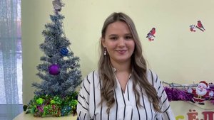 Новогоднее поздравление коллег