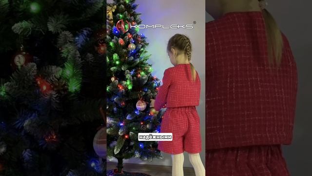 В новый год - с новыми методами обучения!
#интерактивноеоборудование #авкомплекс смотреть онлайн