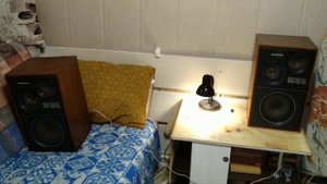 Электроника 25АС-126. 1984 год. Первое подключение