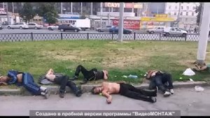 БОМЖИ РОССИИ
