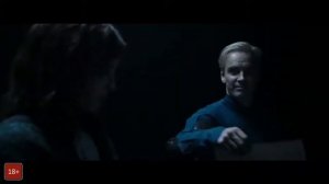 Вырезанные кадры из фильма Чужой Завет