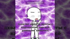 спасибо за артик💝