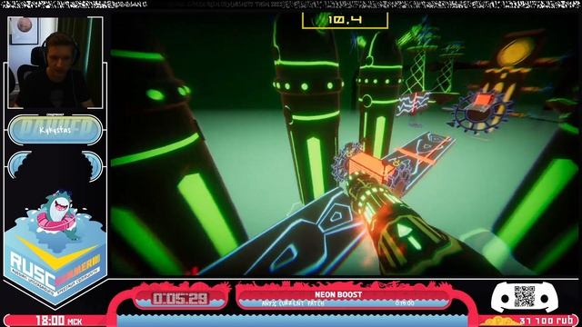 Neon Boost от Kykystas за 11:14 RUSC-A-THON 2022 смотреть онлайн