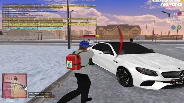 рм