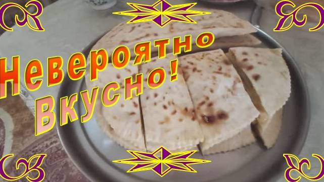 Рецепт из тыквы. Как приготовить вкусное чуду с тыквой.