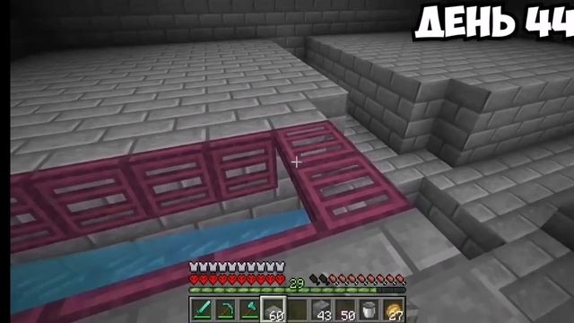 100 дней в хардкорном режиме маинкрафт реакция на видео породикса.