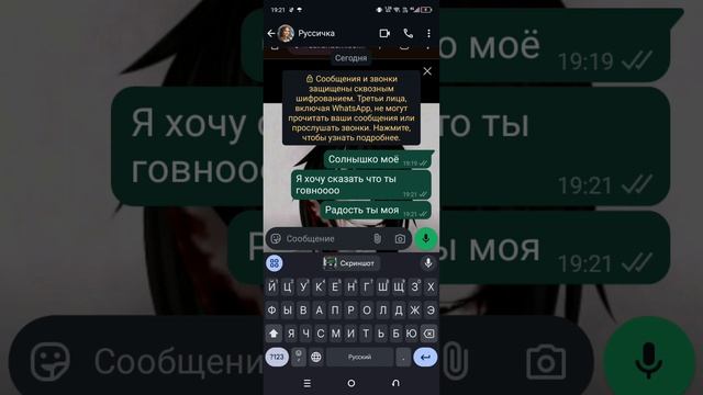 ШКОЛА!!!!