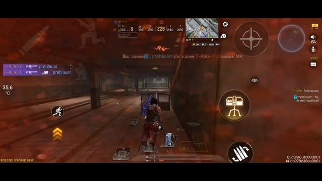 Call Of Duty Mobile