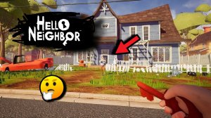 HELLO NEIGHBOR 🔐 ПРОХОЖДЕНИЕ ИГРЫ. АКТ 1 . 💎