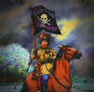 Славянская культура❤️🔥