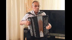 Ремейк на темы танго Оскара Строка исп. баянист Виктор Малявкин Екатеринбург