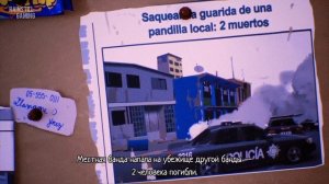 Концовка Life is Strange 2 Шон погибает/Даниэль сходит с ума