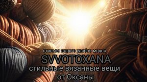 СТИЛЬНЫЕ АВТОРСКИЕ КОЛЬЧУЖКИ ЭТО КРАСОТА, КОТОРАЯ ПОКОРЯЕТ СЕРДЦА
