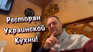 Предновогодний Центр Севастополя, по которому мы Прогулялись❗️