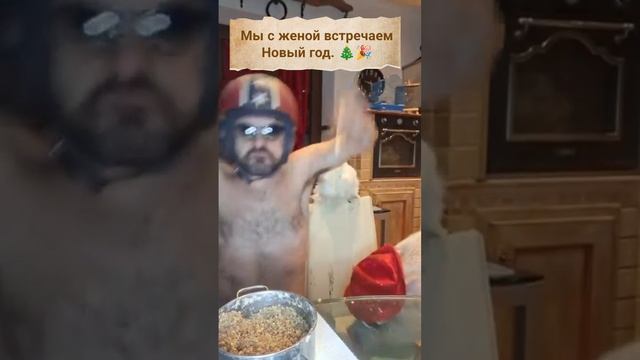 новый год смотреть онлайн