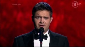 Місяць на небі   Сергей Волчков, Александр Градский HD xvid