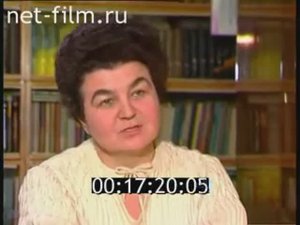 Нина Андреева. Интервью (1990)