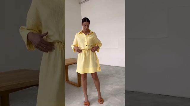 Платье Меди желтое смотреть онлайн