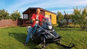 Снегоходы Ирбис. Новости. Старт снегоходного сезона!!!