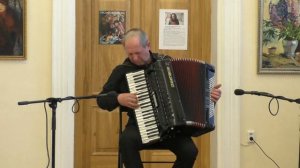 В.ГРИДИН "МЕДЛЕННЫЙ ФОКСТРОТ"  Владимир Никулин (аккордеон.) Новосибирск