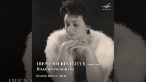 Прощание с Петербургом: X. Жаворонок