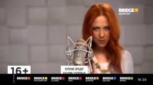 Окончание Movie Time + Не пропали часы BRIDGE Шлягер (3.03.2022)