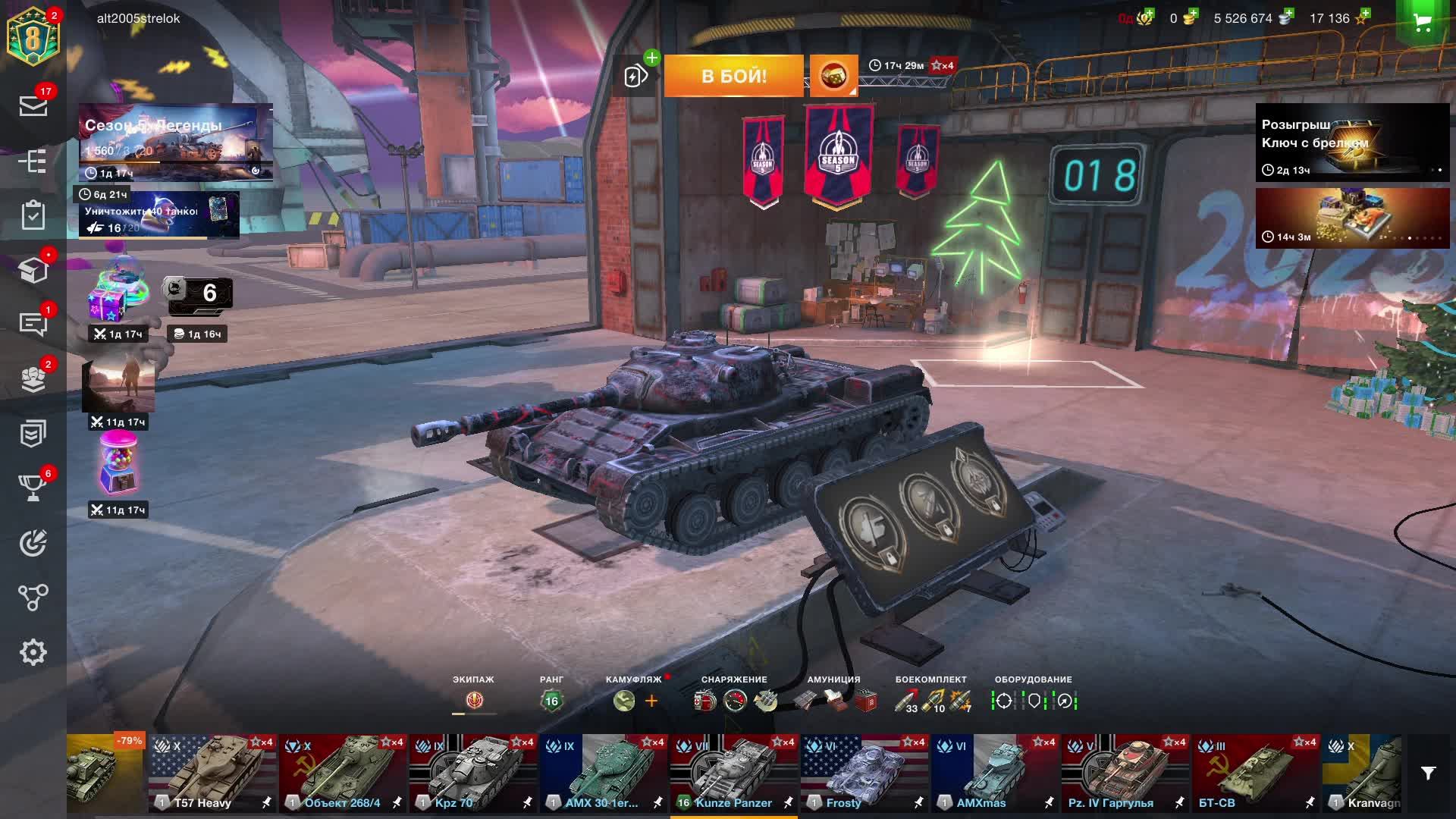 WOT BLITZ