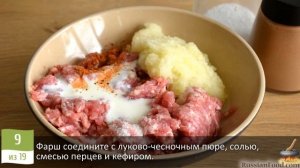 Пышные, но без дрожжей! БЕЛЯШИ С МЯСОМ, НА КЕФИРЕ