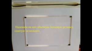 Развлечение с обучением