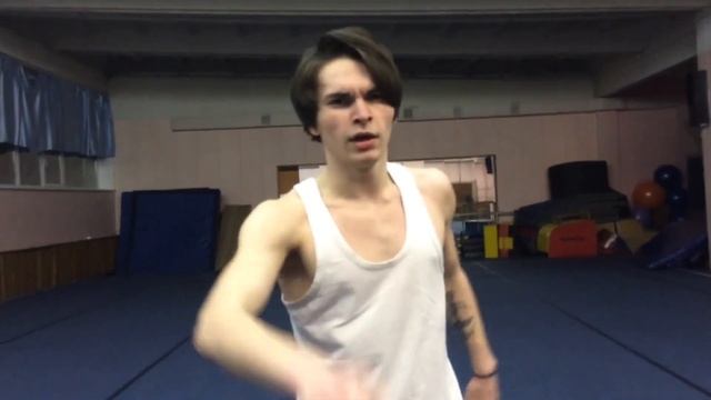 НЕ БАЙТ