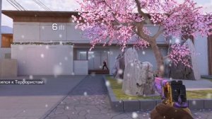 Я старался...