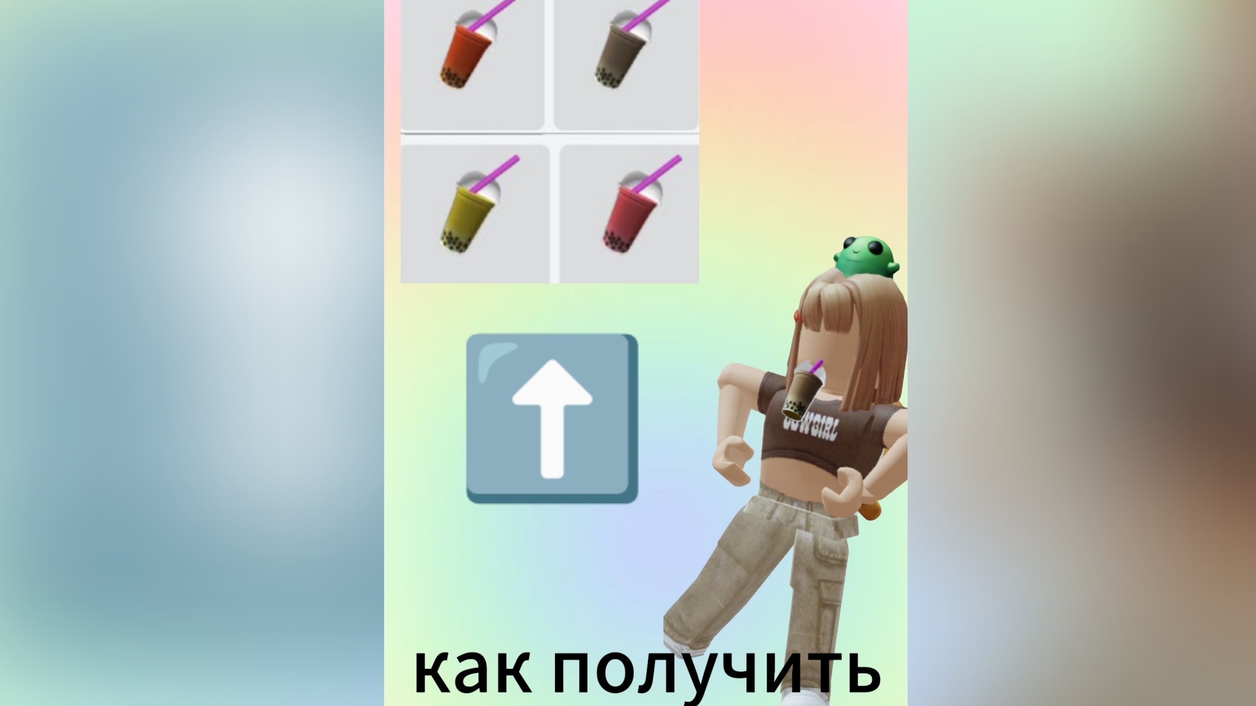 Олина макаронина~🎄