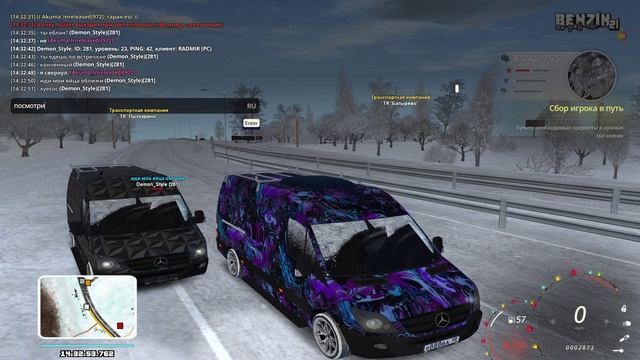 Ezz